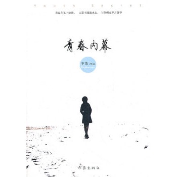 �ഺ��(n��i)Ļ