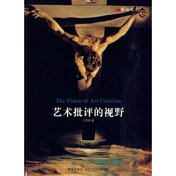 ˇ�g(sh��)���u��ҕҰ���_�����󲩌�(d��o)�����۵Ă���ˇ�g(sh��)���u��