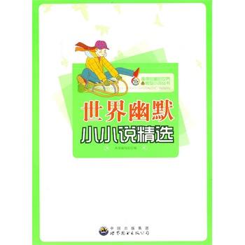 ֵ����ص�����΢��С�f����:������ĬСС�f���x