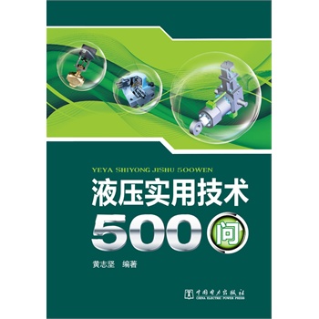 Һ�����ü��g(sh��)500��