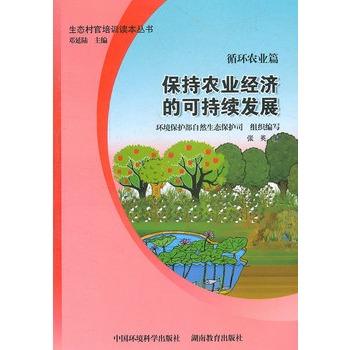 ѭ�h(hu��n)�r(n��ng)�I(y��)ƪ�������r(n��ng)�I(y��)��(j��ng)���Ŀɳ��m(x��)�l(f��)չ�����B(t��i)����١���Ӗ�x��������