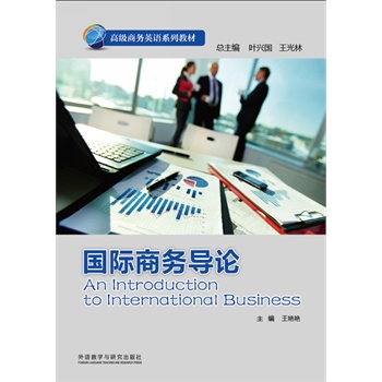 ���H�̄Ռ�Փ(�߼��̄�Ӣ�Zϵ��)