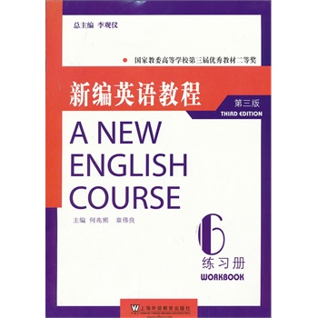 �¾�Ӣ�Z�̳̣������棩����(x��)��(c��) 6