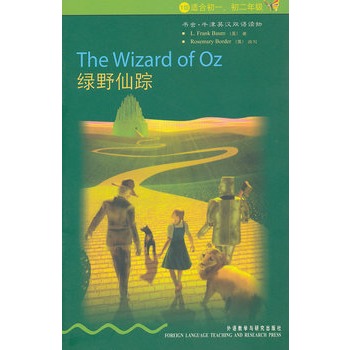 �GҰ��ۙ(��1����.�m�ϳ�һ.����)(���x.ţ��Ӣ�h�p�Z�x��)�����������Ե�Ӣ�Z�x��Ʒ�����N����5000�f��