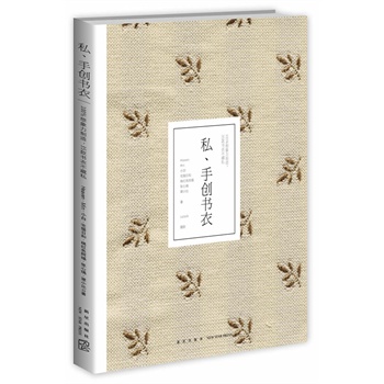 ˽���ք�(chu��ng)���£���λ���������������������ּ������ֵĄ�(chu��ng)�������ڲ�֮�����LԇƤ������������������C���ȣ�����(zh��n)��׃��������㌦���µ���������