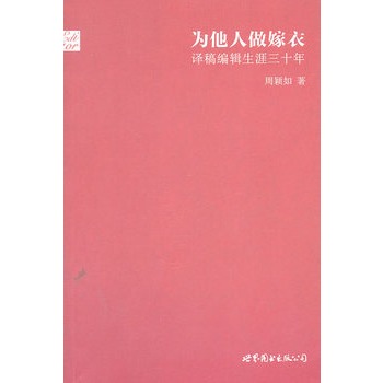 �����������¡����g�徎݋������ʮ��