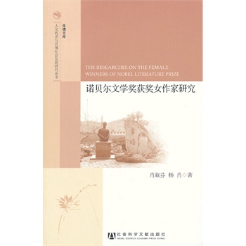 �Zؐ���ČW(xu��)���@��Ů�����о�