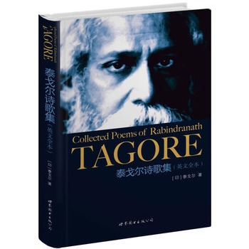 ̩�ꠖԊ�輯���Ϻ����D--�������  Ӣ��ȫ��  ӡ��Ԋ��򄡾������N�ۃԔ�(sh��)ͻ��300�f�ԣ�������