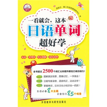 һ���͕�(hu��), �@�����Z���~���ÌW(xu��)