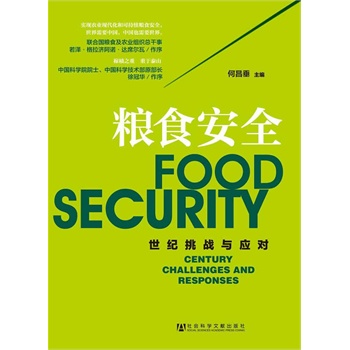 �Zʳ��ȫ----���o(j��)����(zh��n)�c��(y��ng)��