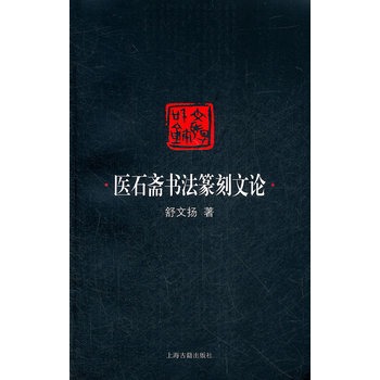 �t(y��)ʯ�S����׭����Փ