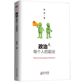 ������ÿ���˵ĸ��I(y��)����(d��ng)���γɞ�ÿ���˵ĸ��I(y��)�r�����ܿ�Ҋ�^���ˮλ�������������