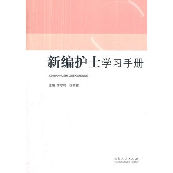 �¾��o(h��)ʿ�W(xu��)��(x��)�փ�(c��)