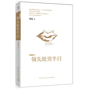 �I(l��ng)��̎�а�Ŀ��������������