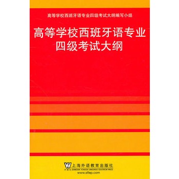 ȫ���ߵȌWУ�������Z���I(y��)�ļ���ԇ��V