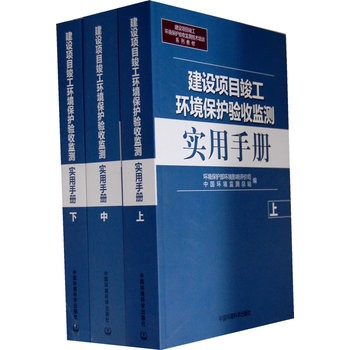 ���O(sh��)�(xi��ng)Ŀ�����h(hu��n)�����o(h��)�(y��n)�ձO(ji��n)�y(c��)����(sh��)���փ�(c��)�������£�