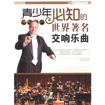 ������ˇ�g(sh��)���B(y��ng)����:�������֪������������푘���