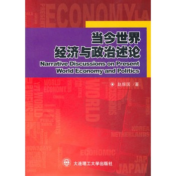 ��(d��ng)�����罛(j��ng)��(j��)�c������Փ