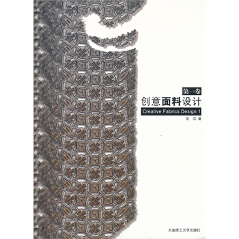 ��(chu��ng)�������O(sh��)Ӌ(j��)(���^�c�����O(sh��)Ӌ(j��)ϵ��)