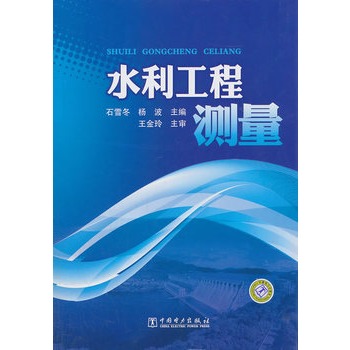 ˮ�����̜y��