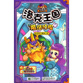 �������(gu��)ħ����̽6�����m��˹֮��