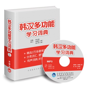 �n�h�๦�܌W(xu��)��(x��)�~��