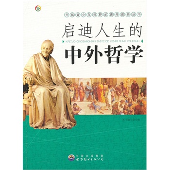 �_��������ҕҰ���n���x���:���������������܌W(xu��)