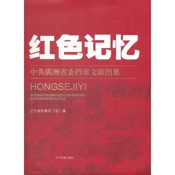 �tɫӛ�������й��M��ʡί�n���īI(xi��n)�D��