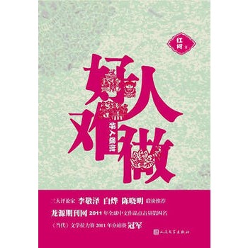 �����y��