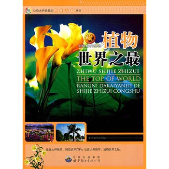 ׌����_(k��i)�۽������֮���(sh��)����׌����_(k��i)�۽��ֲ������֮��