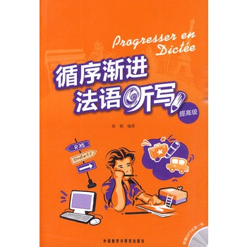 ѭ��u�M���Z ��(��߼�)(���P)������(sh��)λ���Z���I(y��)�̎�����Ӗ�̎����]��ѭ��u�M��߷��Z ��������