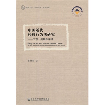 �Ї������֙�(qu��n)�О鷨�о������ı����н⼰�W(xu��)�f