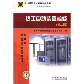 �Ṥ�Ԅ��b�Ùz�ޣ�������� �Ṥ�x�����Ԅ��b�Ì��I(y��)