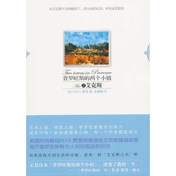 ���_��˹�ăɂ�(g��)С�(zh��n)֮����˹�������r(sh��)�н�ĸM.F.K�M(f��i)�ǃA�����L����˹�[�ص؈D���_���_��˹�r����֪�Ĺª�(d��)�̈́�(chu��ng)����