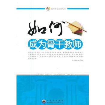 ��γɞ�Ǹɽ̎�