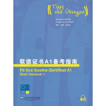 ����C��(sh��)A1�俼ָ��