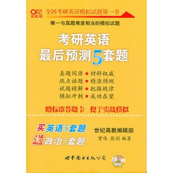 ����Ӣ�Z(y��)����A(y��)�y(c��)5���}