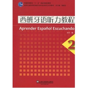 �������Z���I(y��)�������̲ģ��������Z ���̳�(2)