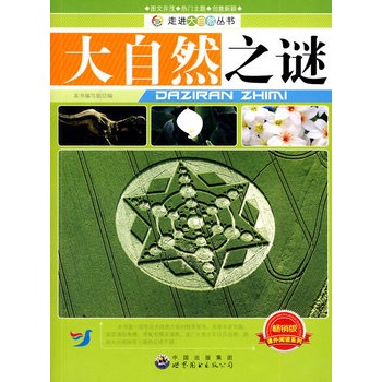 ���M(j��n)����Ȼ����:����Ȼ֮�i