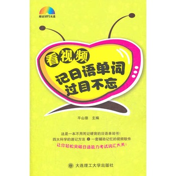 ��ҕ�lӛ���Z���~�^Ŀ����