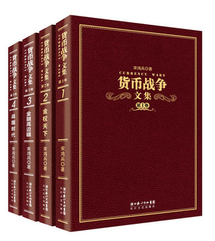 ��؛�ő�(zh��n)���ļ����ľ���������؛�ő�(zh��n)��ϵ���״νY�����棬130�f�ֺֻ�������������������ʷ��ȫ���b�YƷ�У��ղر؂䣩