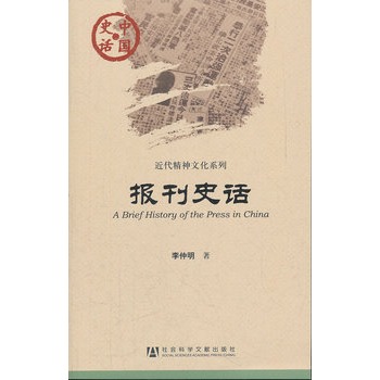 �Ї�(gu��)ʷԒ(hu��)����(b��o)��ʷԒ(hu��)