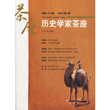 �vʷ�W(xu��)�Ҳ���