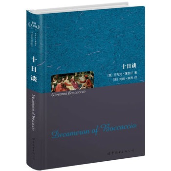 ʮ��Մ���Ϻ����D--�������  Ӣ��ȫ�� ������ČW(xu��)�������N�ۃ�(c��)��(sh��)ͻ��300�f��(c��)��������