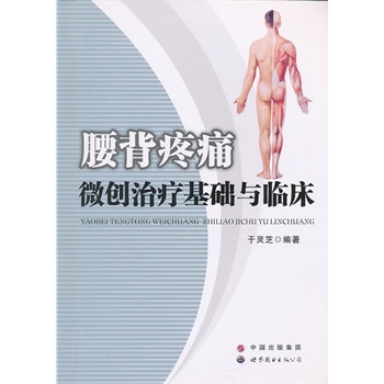 ������ʹ΢��(chu��ng)�ί����A(ch��)�c�R��