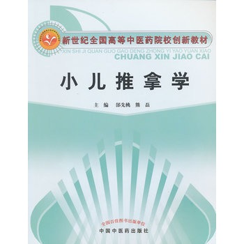 С�����ÌW(xu��)---��(chu��ng)��