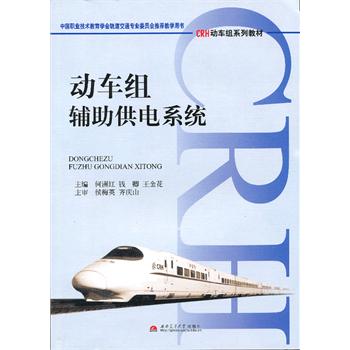 ��(d��ng)܇�M�o�����ϵ�y(t��ng)