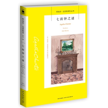 �����֮�i������ɯ������˹�ق�̽��Ʒ��05��Ů������e��ϵ���˚���Ʒ�����ؠ����ٺͰ� �С��(li��n)�ǳ����ƽ��殐�i�֣�