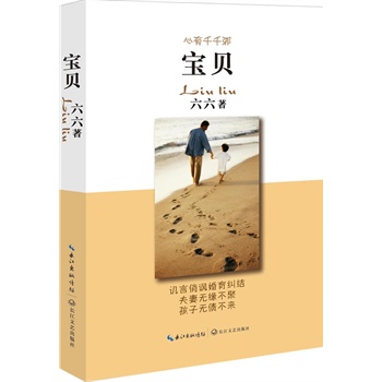 ��ؐ����������С�f���^��΁�ӡ��������g(sh��)��֮�����ٴ�����(zh��n)�O�������������(hu��)��w�����ˡ����|������̥����Ӌ(j��)����������һҹ�顱�����ˡ�Ԓ�}������ͬ���ҕ��5��14��ͬ����ꑸ����l(w��i)ҕ����