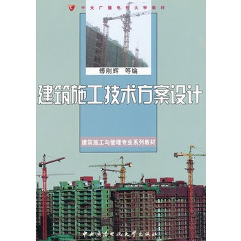 ����ʩ�����g(sh��)�����O(sh��)Ӌ(j��)